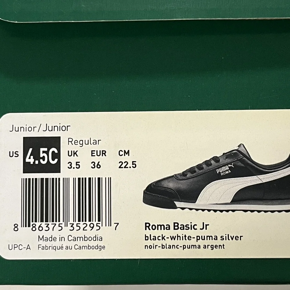 Puma new never